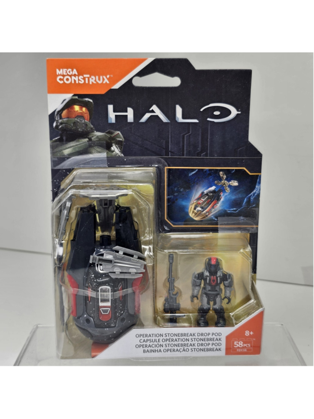 Mega Construx Halo Operation Throne Drop Pod FDY38 XBOX Figures